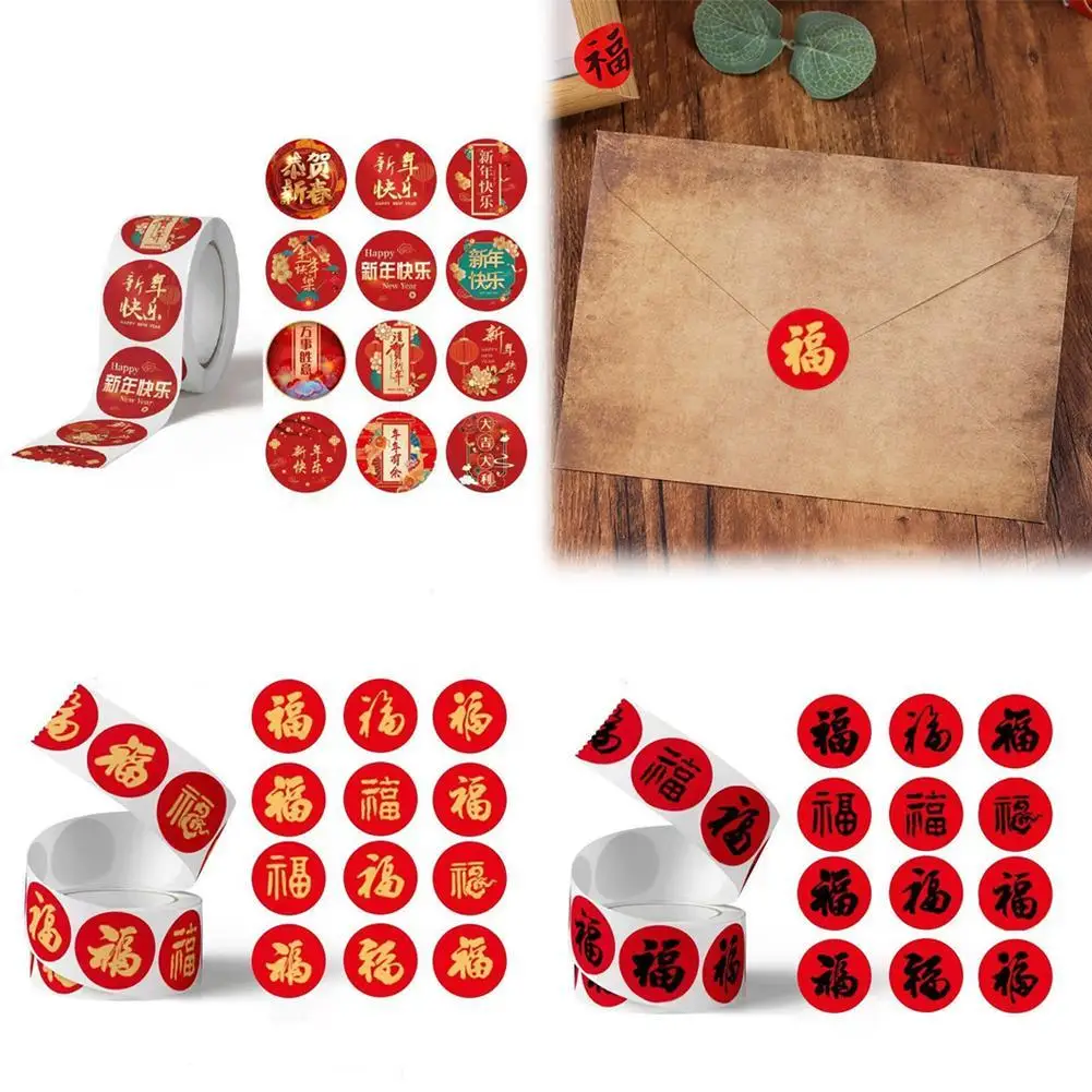 Chinese Fu Blessing Sticker For Spring Festival New Year Celebration Party Scrapbook Good Luck Best Wishes Planner Sticker
