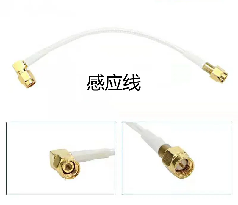 

Laser Cutting Machine Accessories, Induction Line, Sensing Line, Small White Line