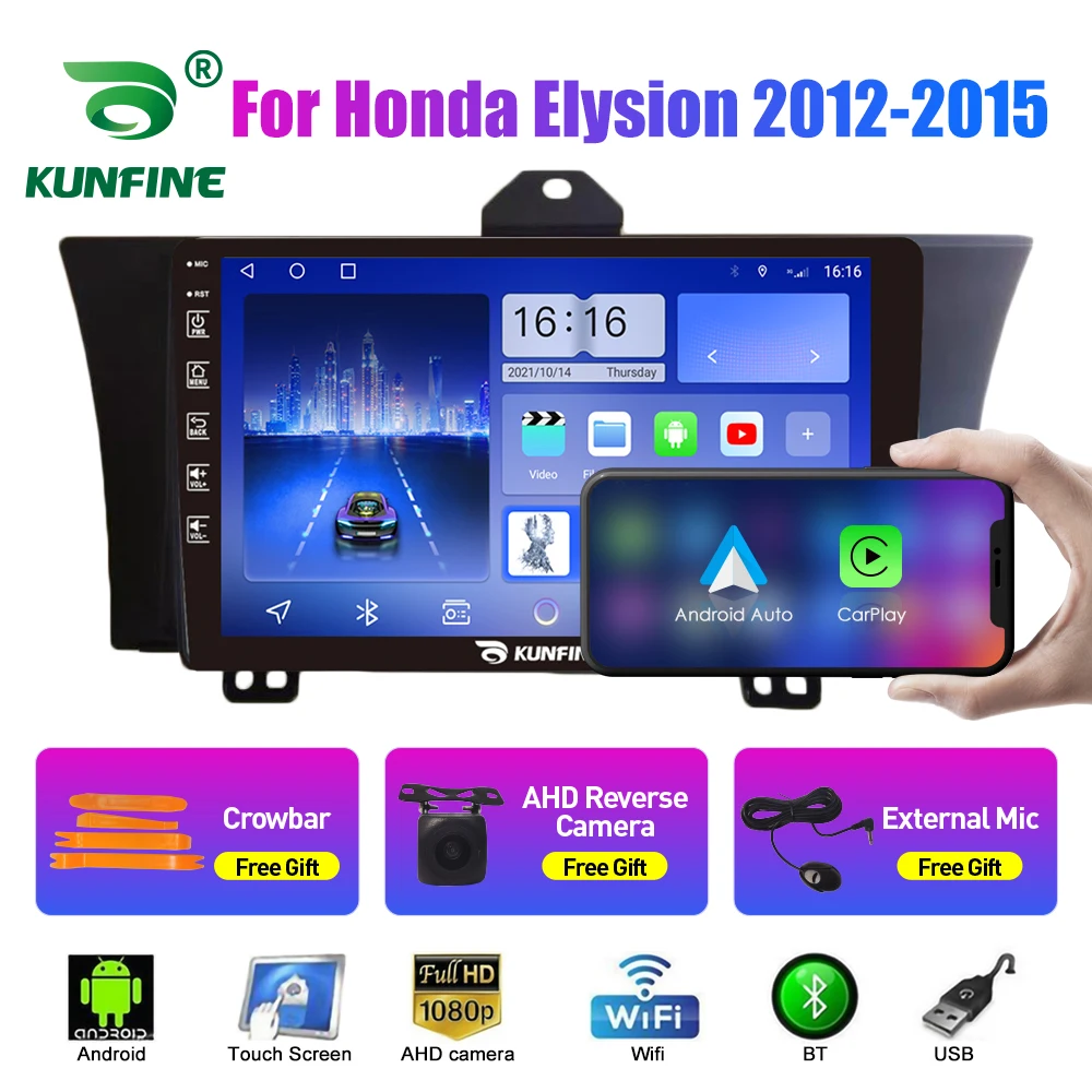 10.33 Inch Car Radio For Honda Elysion 2012-2015 2Din Android Octa Core Car Stereo DVD GPS Navigation Player QLED Screen Carplay