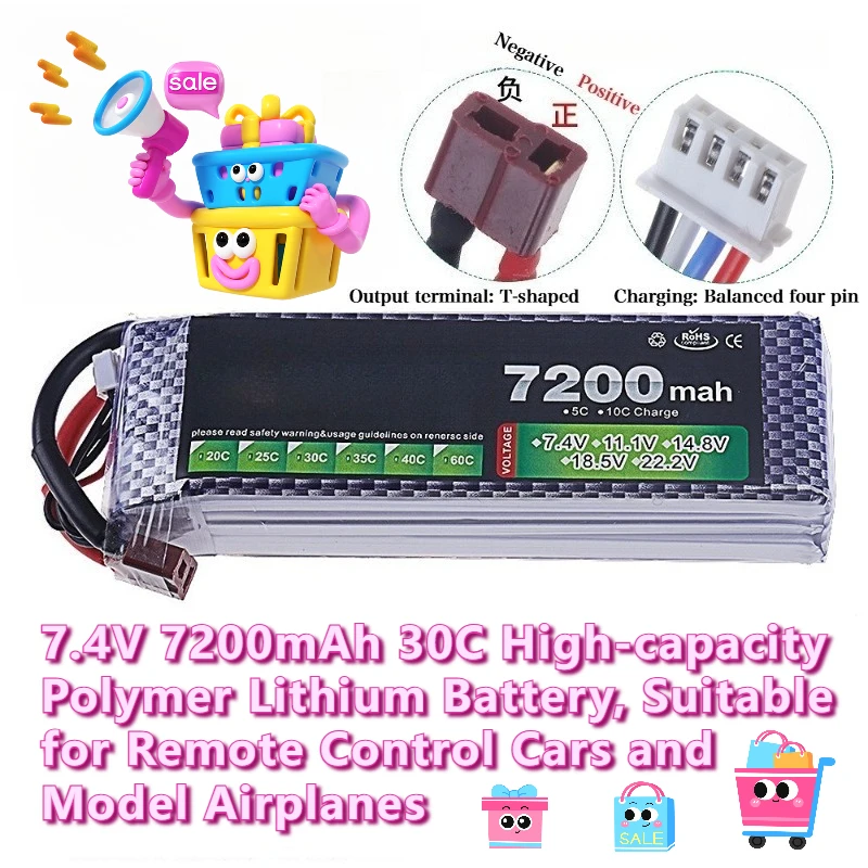 

7.4V 7200mAh 30C High-capacity Lithium Polymer Battery for Remote Control Cars and Model Airplanes