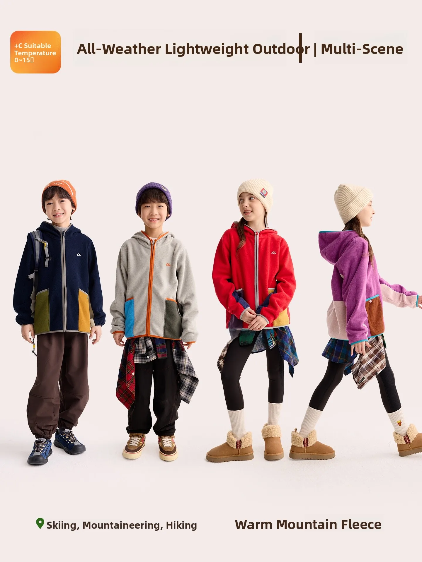 Purrfect Diary Children's Hooded Jacket Color Block Fleece Spring Autumn New Style Boys Girls Warm Zipper Closure Outdoor Cas...