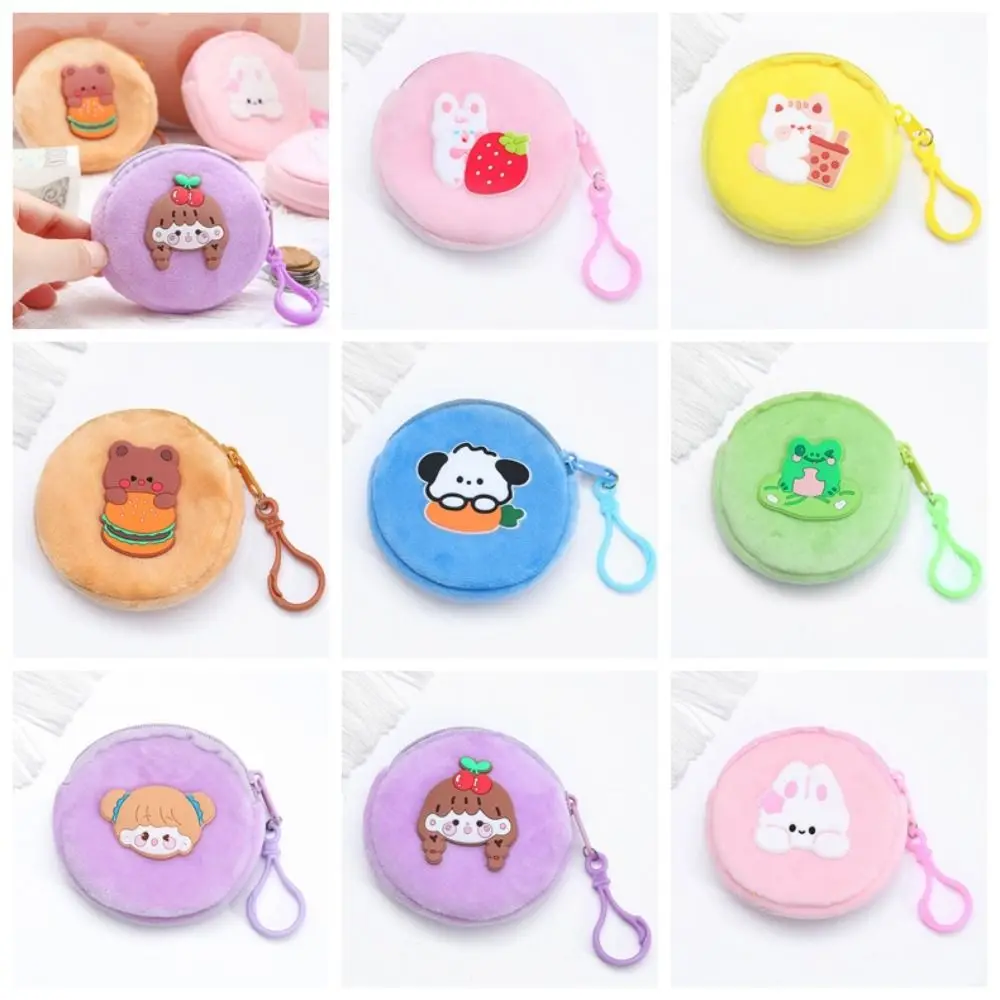 Bear Plush Animal Coin Purse Fashion Frog Dog Rabbit Small Wallet Lipstick Bag Cat Mini Round Earphone Bag Travel