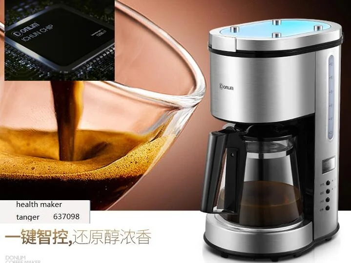 china DonLim  DL-KF4172  Americano household automatic drip coffee machine cafe maker 12 cups Stainless steel