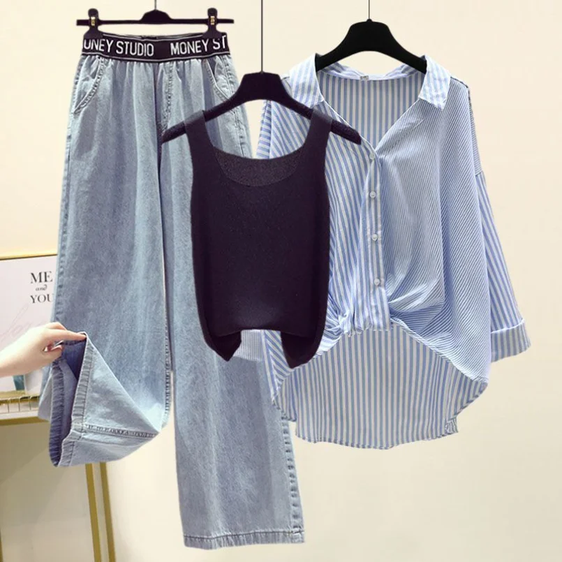 2023 New Large Women's Fat Meimei Spring/Summer Set Women's Fashion Splice Striped Shirt Sling Pants Three Piece Set