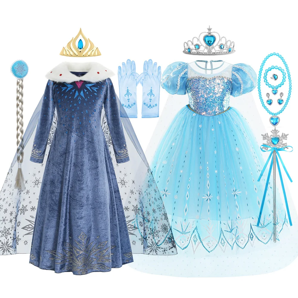 

Elsa Costume Girl Snow Queen Kids Cosplay Performance Sequins Disguise Girls Princess Party Elegant Fantasy Halloween Dress