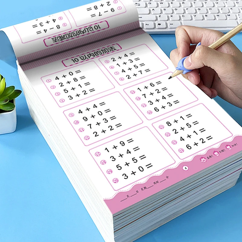 Oral And Mental Arithmetic Exercises Within 10-100 Addition And Subtraction Mathematical Training Complete Set Of Question Cards