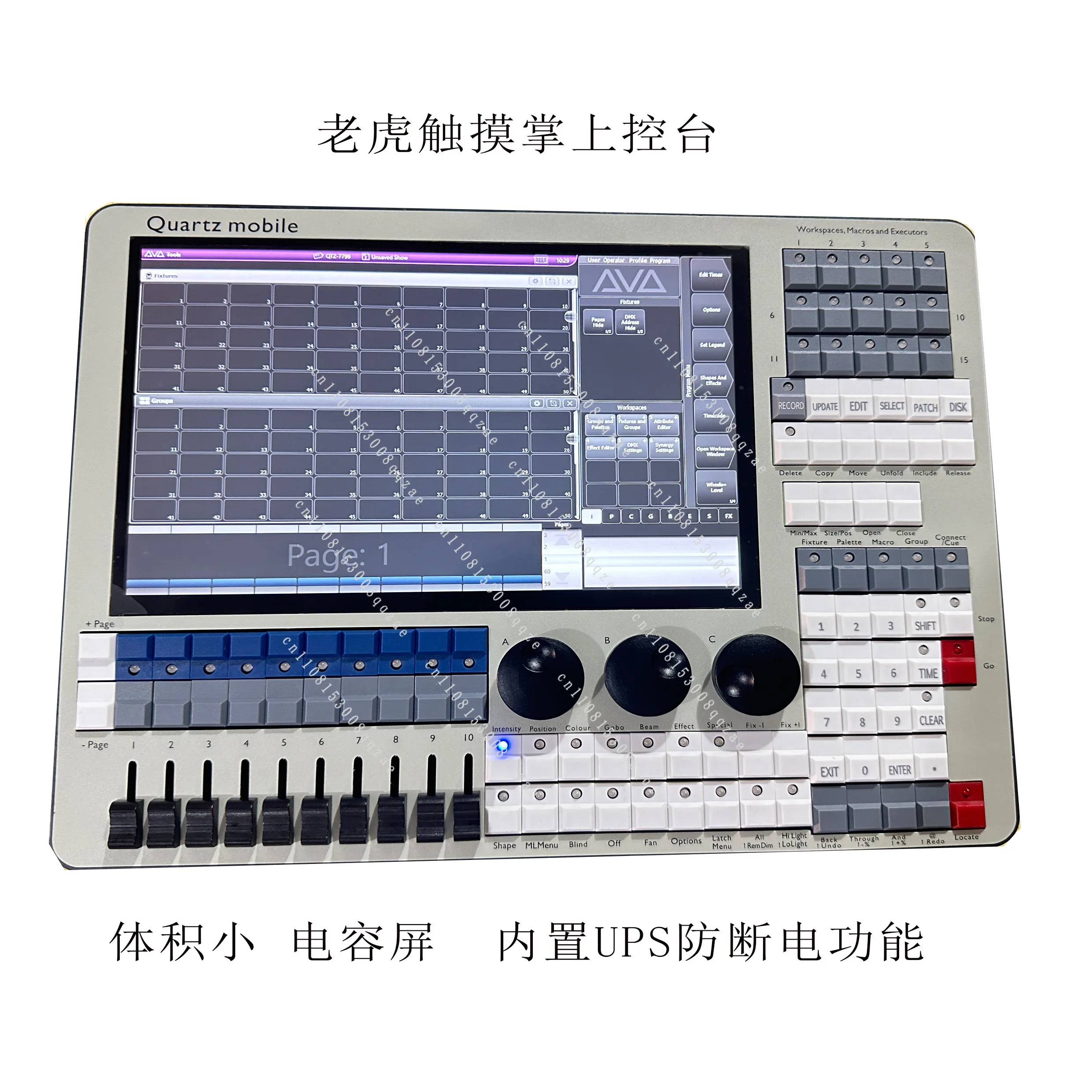 

Mini Quartz Tiger Light Console DMX512 Stage Light Controller