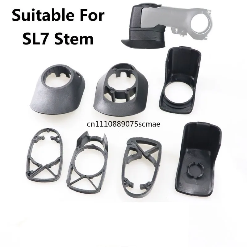 Suitable for SL7 aluminum handle handlebar hidden gasket mounting gasket bicycle road bicycle handlebar