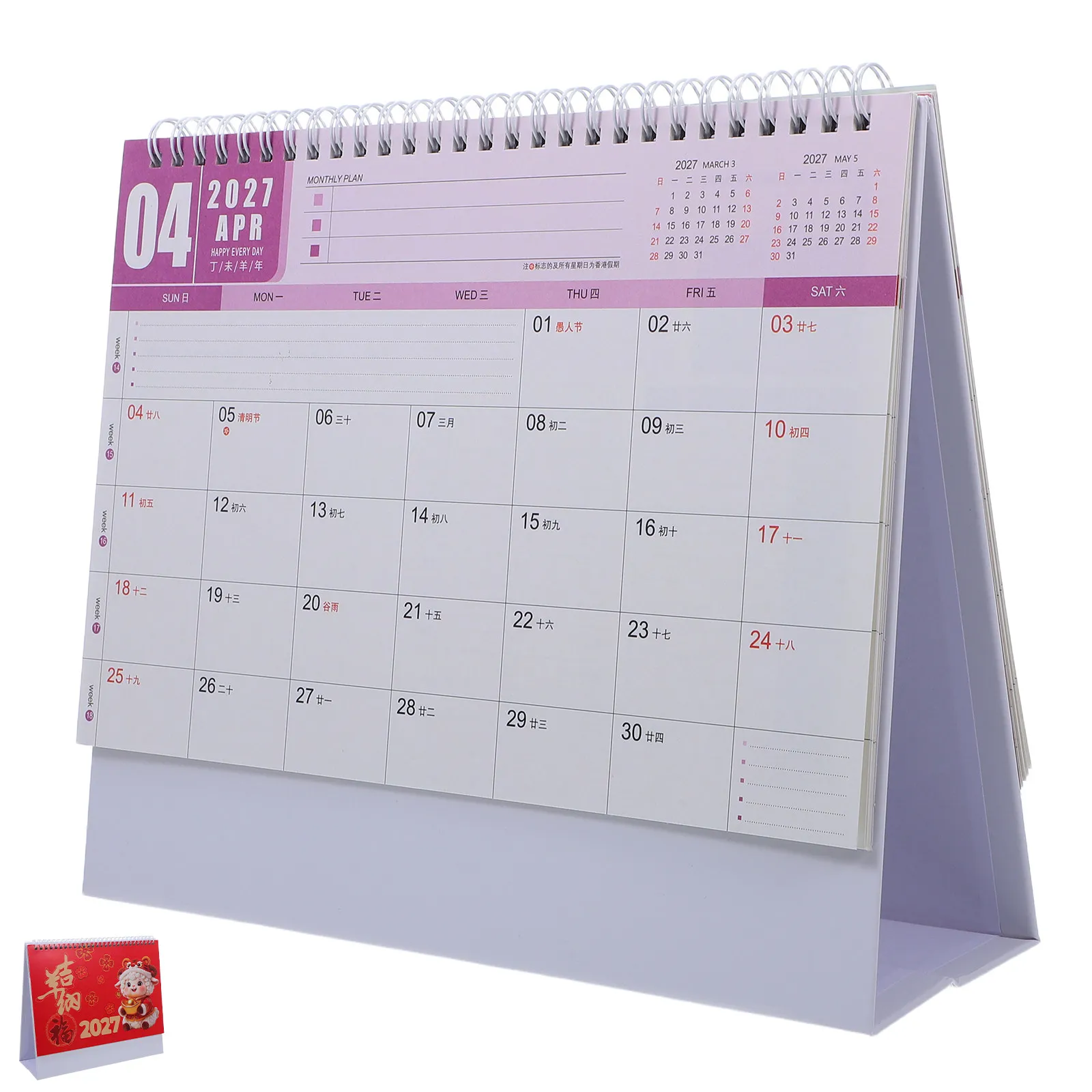 calendario-de-mesa-ano-novo-chines-2026-2027-calendario-de-virar-10x85-planejador-lunar-de-papel-organizador-de-mesa-para-escritorio-e-casa-organizador-de-data