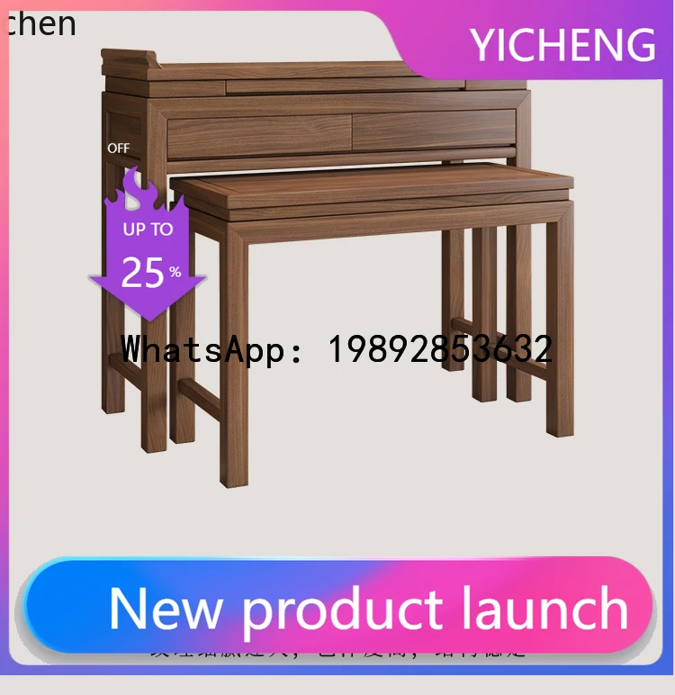 

FG-27 black walnut Buddhist table serving table household table simple gongtai Shentai Buddhist hall incense case