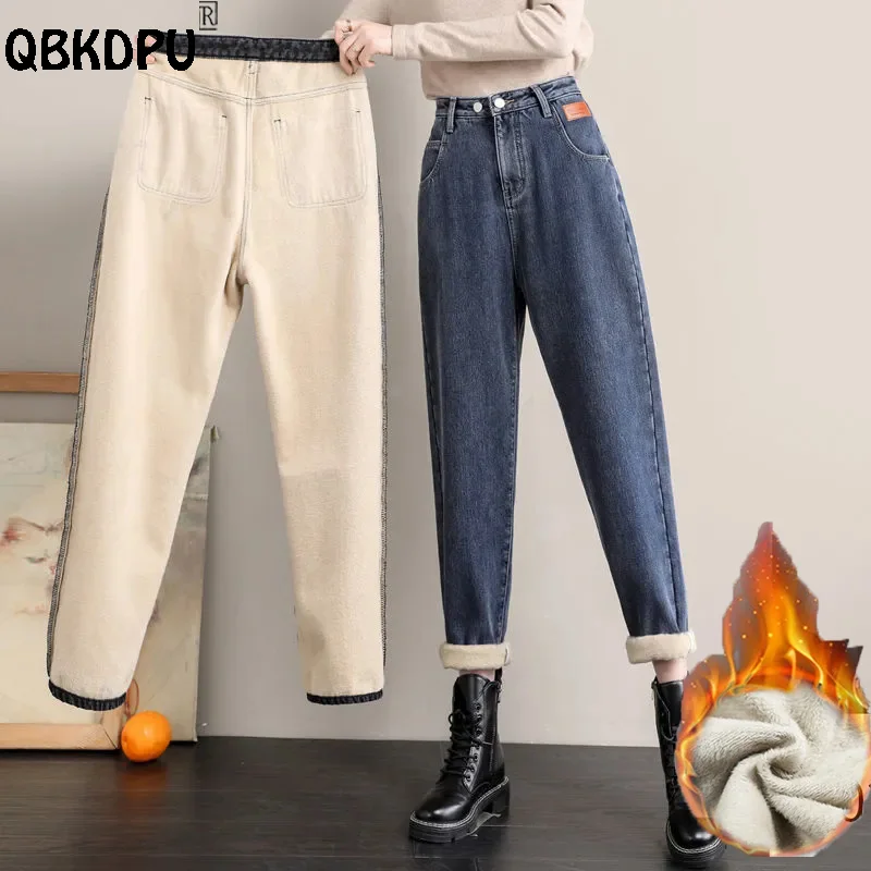 Casual Plus Velvet Harem Vaqueros Baggy Plush Winter Jeans Woman 2023 Street High Waist Boyfriend Thicken Warm Denim Trousers