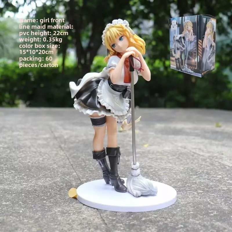 20CM Girls' Frontline Sailor Girl Series Gr G36 Sondorix Quiver Cute Maid Outfit  Figure Model Doll Statue Ornament Holiday Gift