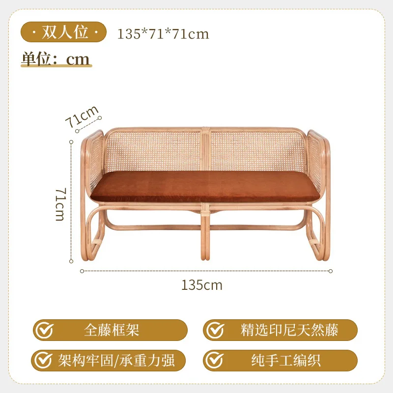 أريكة الروطان الشمال الحديثة المنزل ثلاثة أشخاص مزيج بسيط خشب متين غرفة المعيشة شرفة كرسي الترفيه أثاث B & B