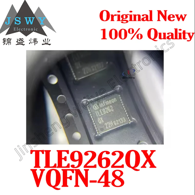 

(1/5 PCS) TLE9262QX TLE9262 VQFN48 package 100% original authentic system basis chip in stock with fast delivery