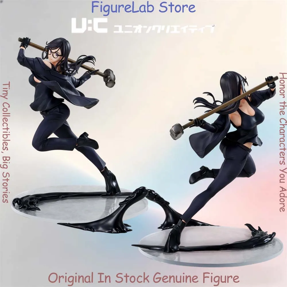 Figura Oficial Original Unioncreative Hizuru Minakata, Anime Summer Time Rendering, Modelo en Caja, Disponible