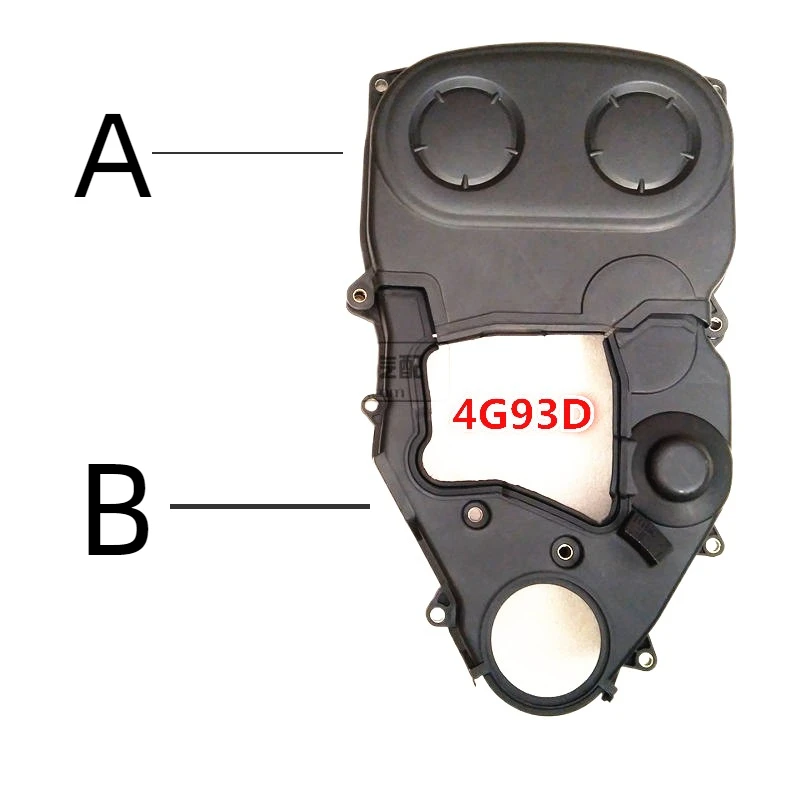 

Car 4G93 Engine Timing Belt Outer Cover For JAC J6