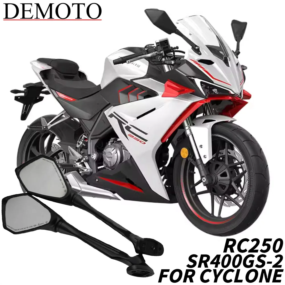 

OriginalAccessories FOR CYCLONE RC250 SR400GS-2 Original Rearview Mirror Reflector