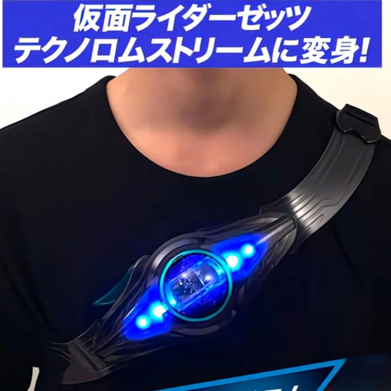 Bandai Kamen Rider Dx Shin Zect Zeztz Transformation Driver Belt Deluxe Edition With Zzz Premium Role Play Gift Series Ornaments