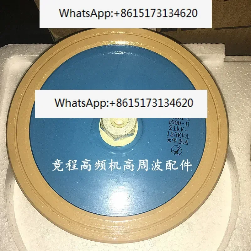 

CCG81-6 1000-II 21 кВ 125 кВА высокочастотный и высоковольтный керамический диэлектрический конденсатор аксессуары для машин высокого цикла