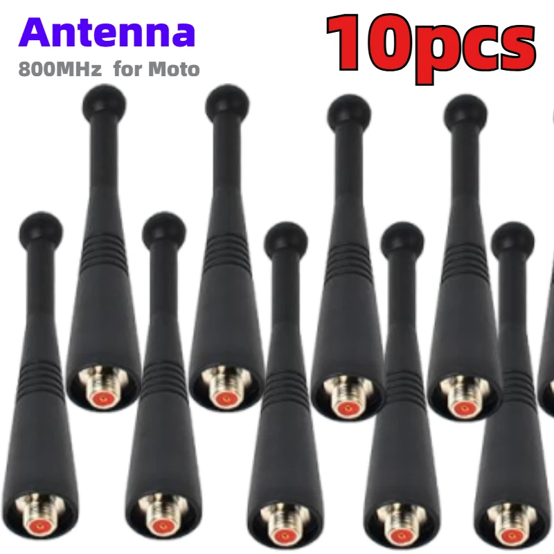 

10 шт., 800 МГц, антенна Motorola короткая для NAF5042, XTS2500, XTS3000, HT1000, HT2000, MTX960, MTX9250, XTS1500, PRO5350, радиоаксессуары