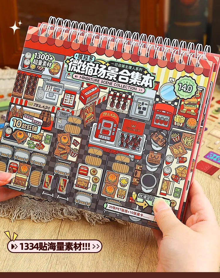 Großes 10-in-1 3D-Aufkleberbuch mit Cartoon-Szenen zum Selbermachen, Scrapbook-Zubehör, koreanisches Schreibwaren-Set – Detail 1