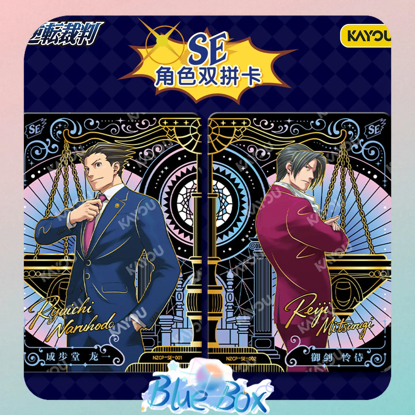 Pack de cartes officiel premium Phoenix Wright Ace Attorney Kayou - Collection de cartes de jeu Glory Selection - Cartes à collectionner en stock