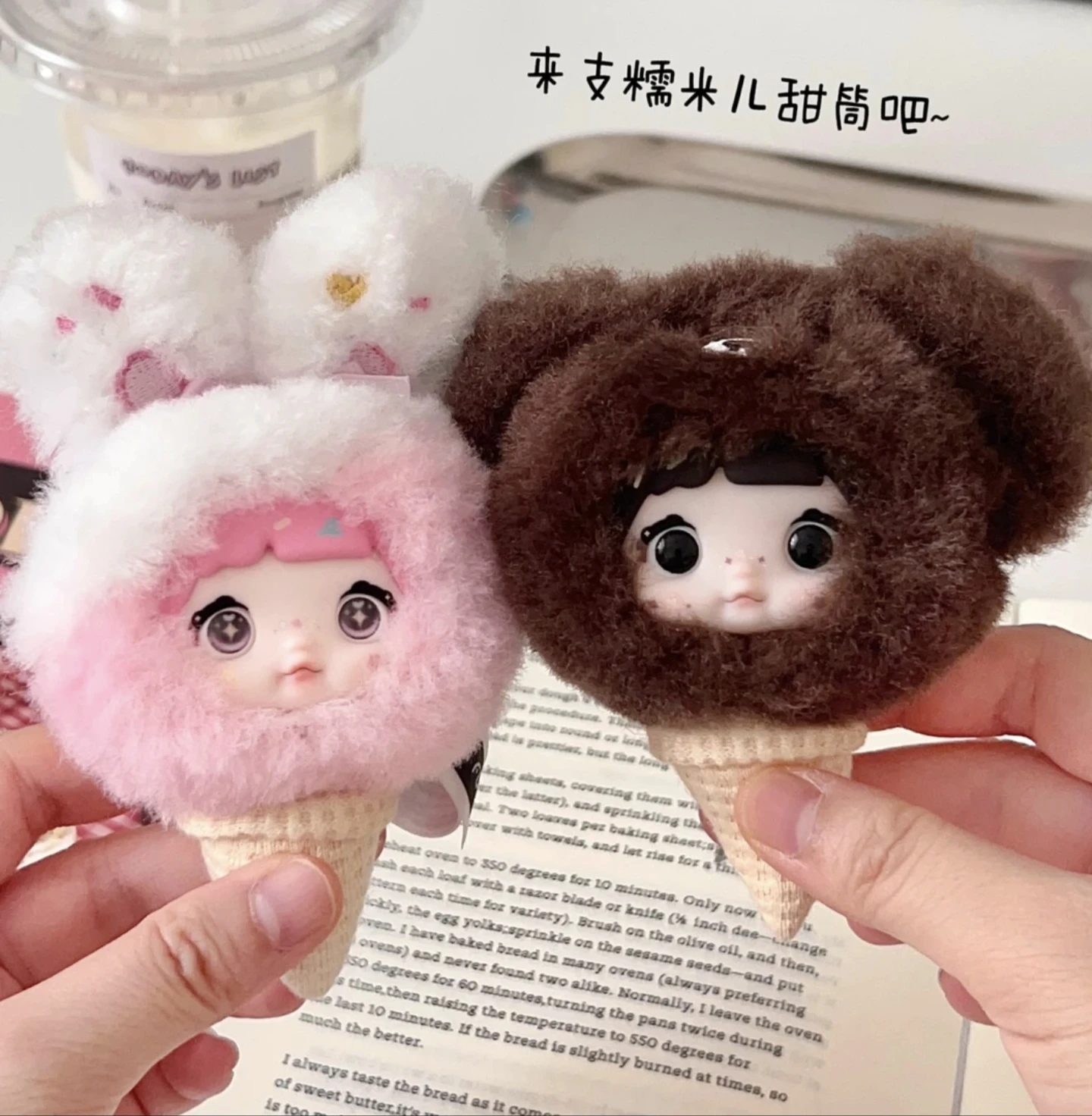 本物のベビー・スイートハート・バニー・シリーズ・スイートハート100%ノミ・カワイイ・トレンディ・ブラインドボックス・トレンディ・トイ・ペンダント・ミステリー・ガールフレンド・ギフト