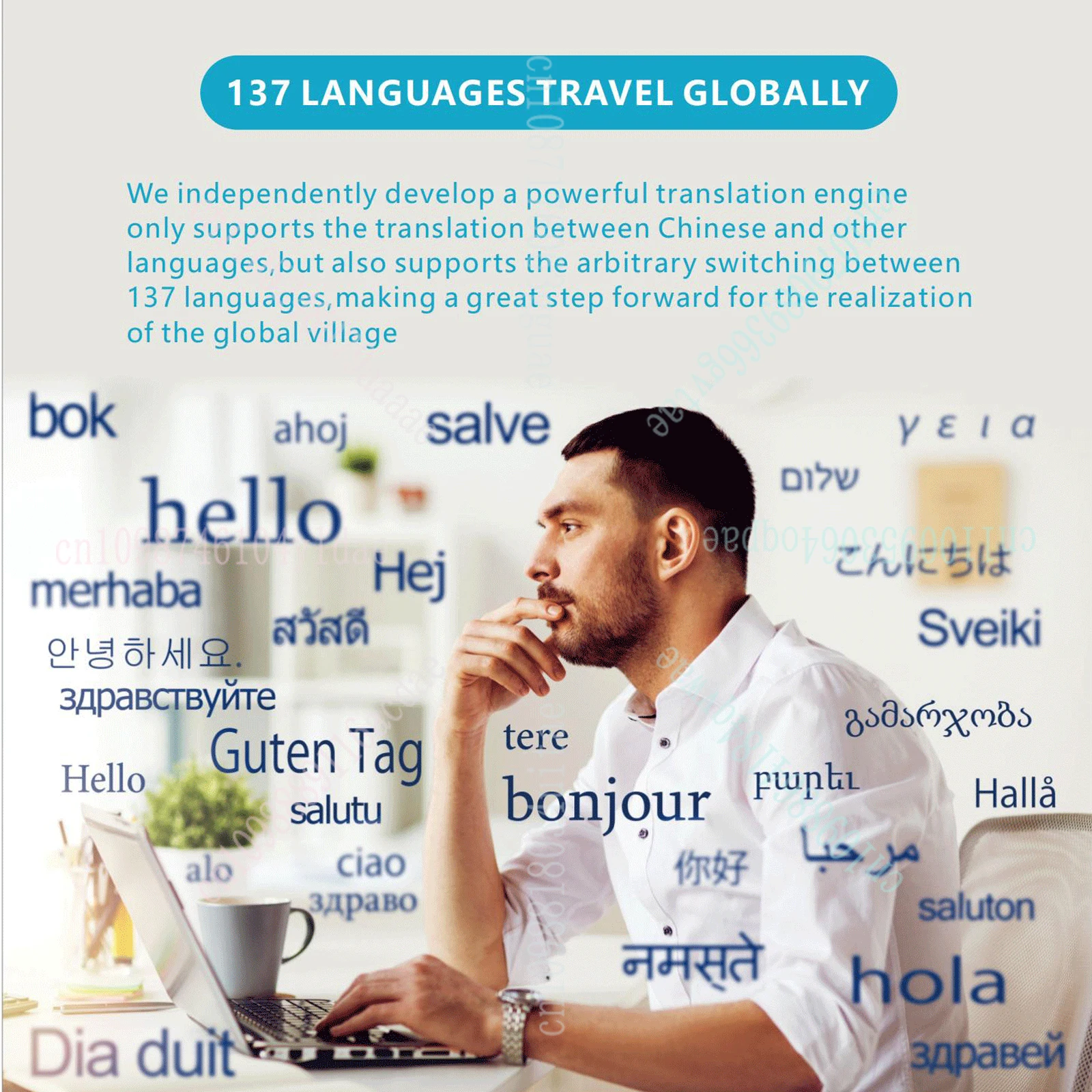 4G LTE sim card portable real-time online translation 137 language intelligent voice translator multi-automatic translator