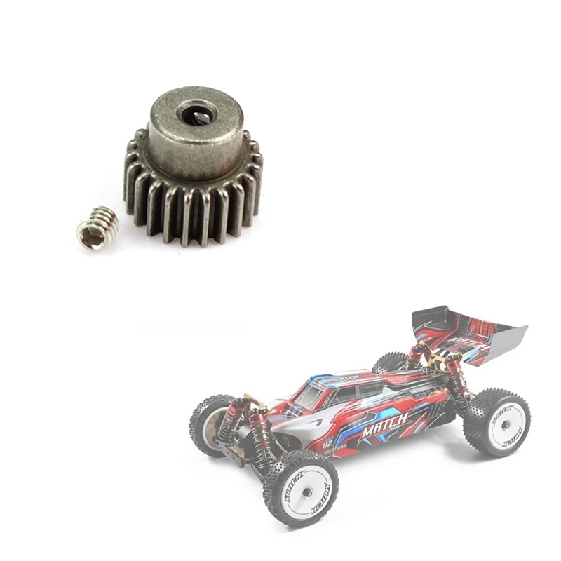 Pignone dell'ingranaggio del motore in metallo BNVN 104001 -1887 Per Wltoys 104001   Accessori per pezzi di ricambio per auto RC 1/10