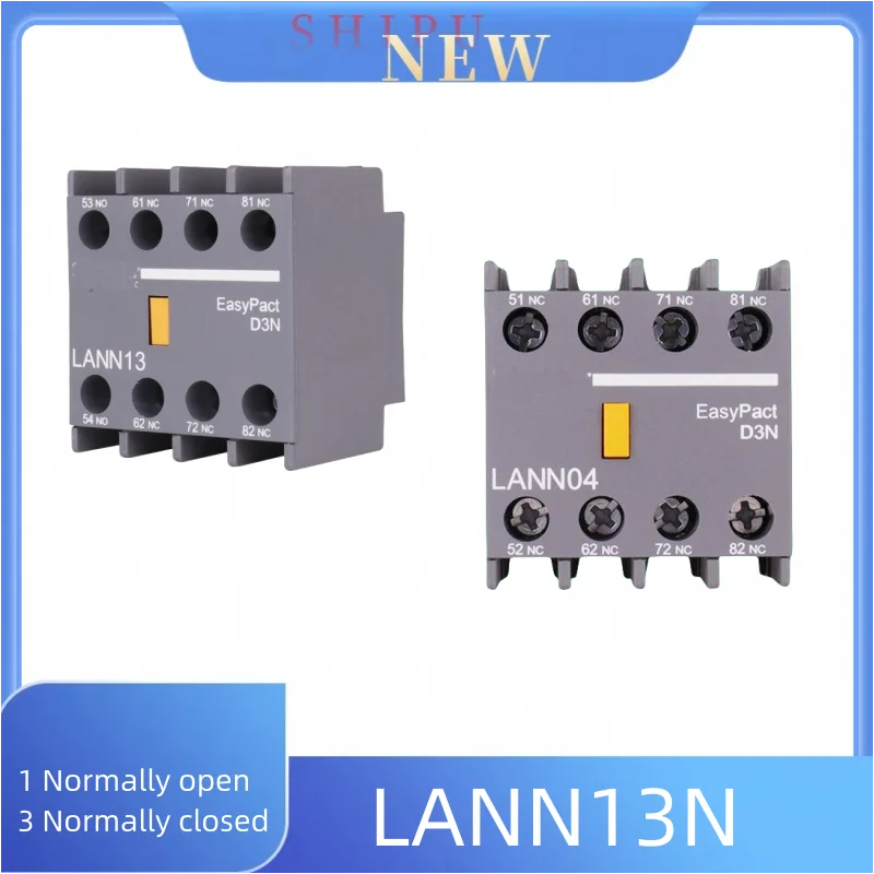 

LANN13 Contact 1 of the auxiliary contact of the AC contactor is normally open and 3 is normally closed