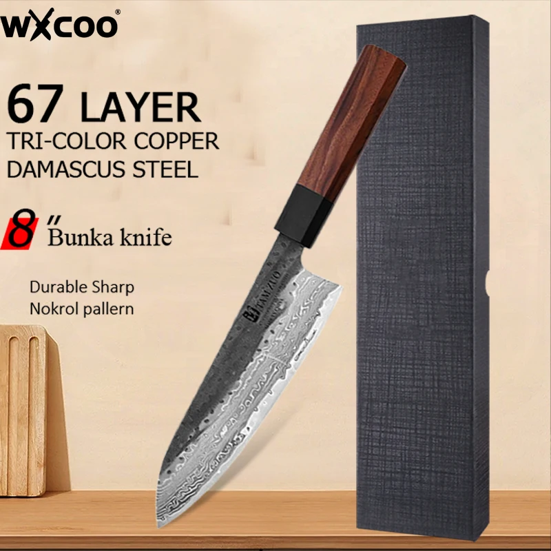 

WXCOO Forged Damascus Steel VG10 Chef's Knife for Cutting Meat Vegetables Knives Sashimi and Raw Beef Sharp Kitchen Knife