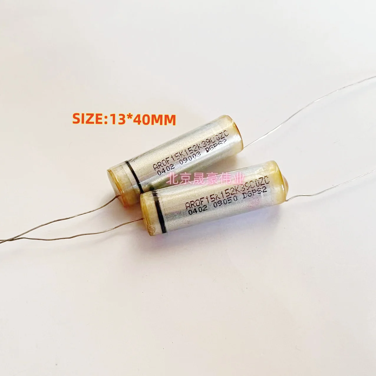 2pcs  1500PF/15KV Axial High-voltage Thin Film Capacitor 15KV152K 1500PF Electrostatic Capacitor