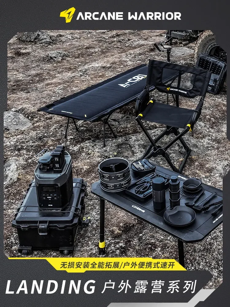 Arcane Warrior Chair: The Ultimate Portable Seat for Outdoor
