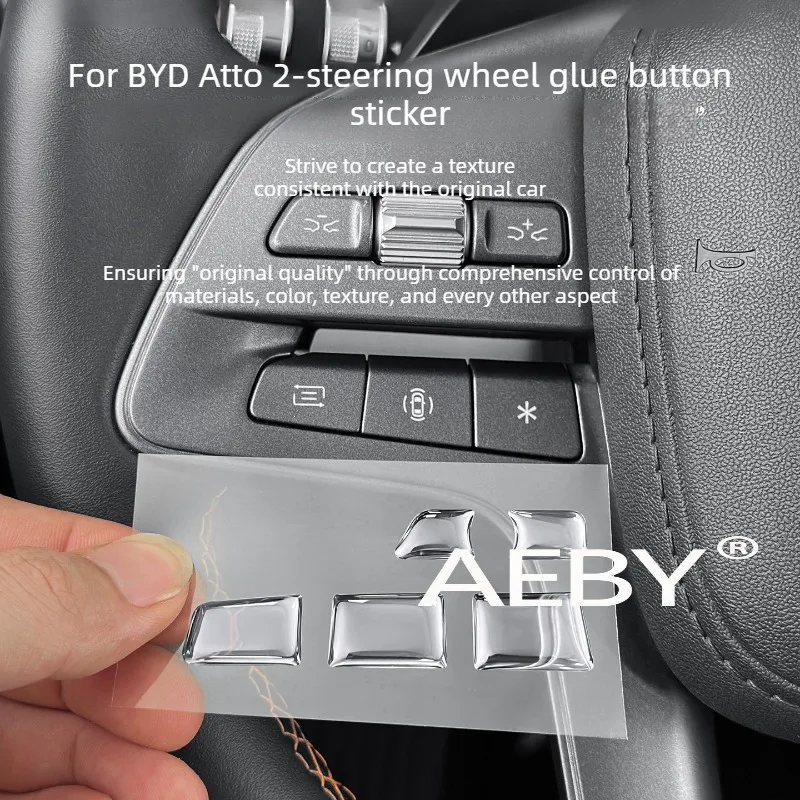 AEBY For BYD Atto 2 Smart Driving Editio 2024-2025 Steering Wheel Button Protector,Prevents Scratches on Buttons,Durable Film