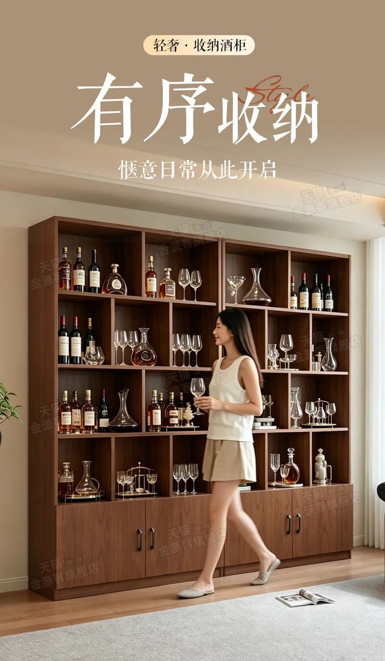 Wood Modern Bar Cabinet Wine Rack Shelf Coffee Storage Display Bar Cabinet Wine Rack Salon Nordic Gabinete Home Furniture