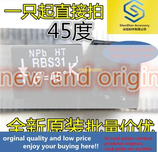 10pcs only orginal new RBS31 RBS311100 photoelectric ball switch IC 45 degree photoelectric angle straight plug