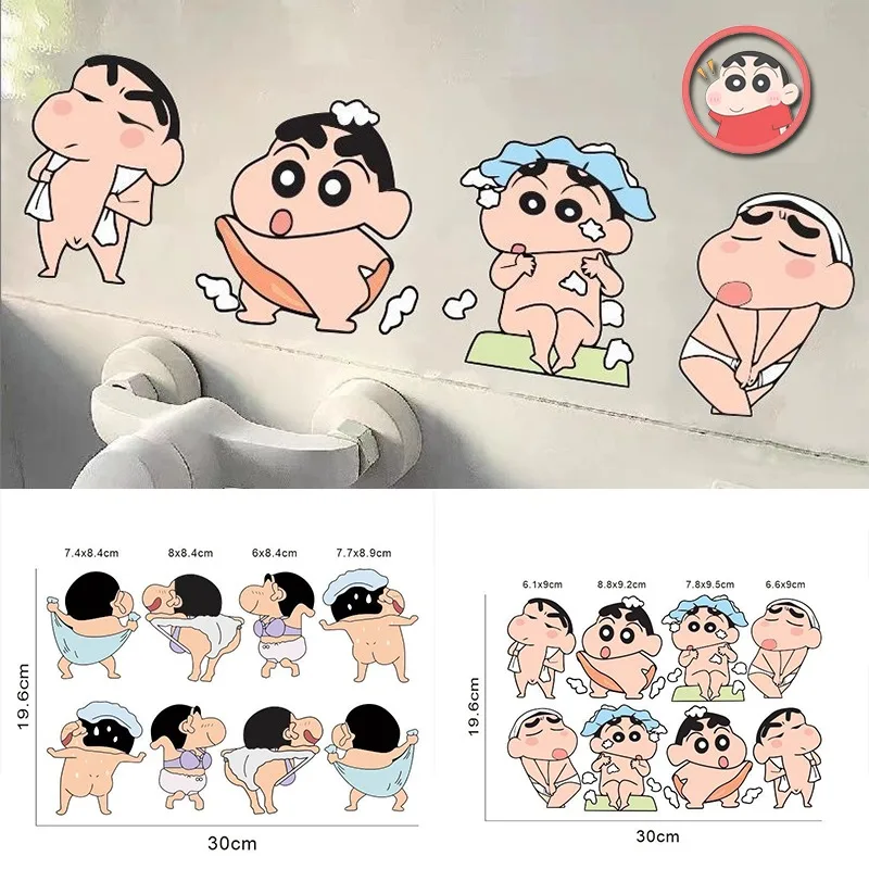 Crayon Shin-chan Cartoon Stickers Bathroom Toilet Stickers Toilet Tile Home Decals Bathroom Waterproof Stickers Wall Stickerss