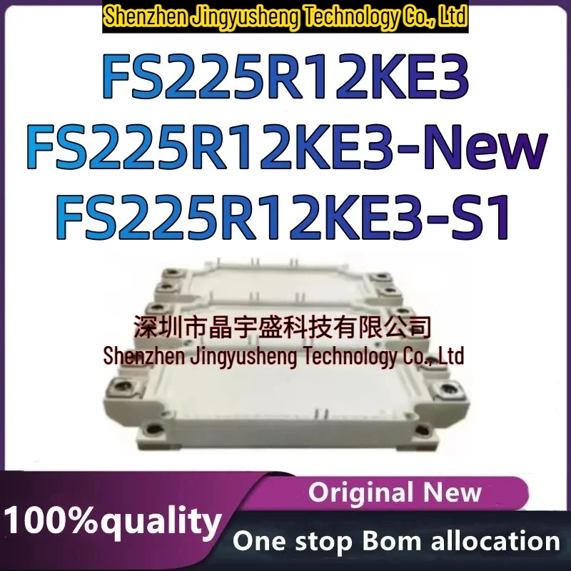 New Original FS225R12KE3 FS225R12KE3-S1 FS225R12KE3_S1 FS450R12KE3 FS450R12KE4 Integrated Circuits in Stock