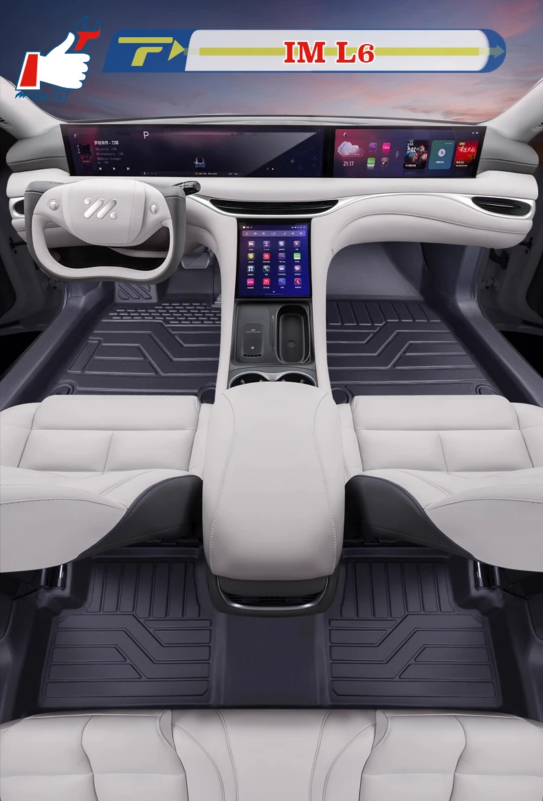 

Left-hand Drive Car Floor Mat For IM L6 2024 Full-Surrounded Foot Mat Mat Floor Liner Floor Carpet Water-proof Mat