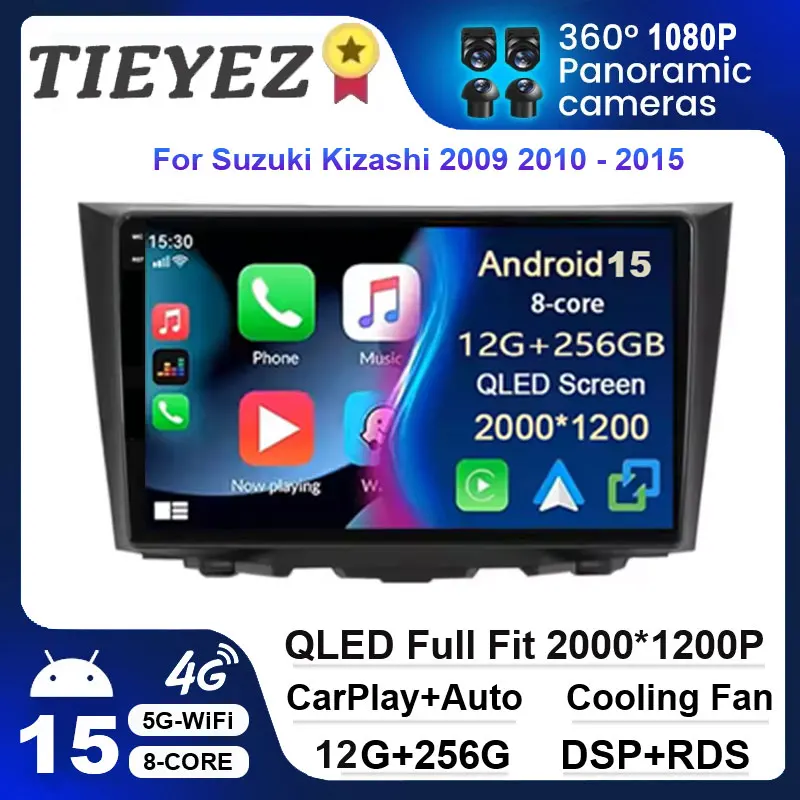 

Android 15 Car Radio For Suzuki Kizashi 2009 - 2015 GPS NAVI 2DIN QLED BT Head Unit Multimedia Video Player Qualcomm 4G WIFI
