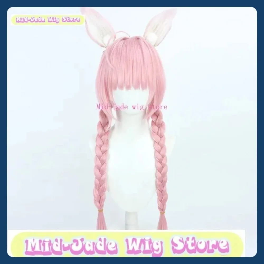 Gen 6 Hakui Koyori Peluca de cosplay Cosplay Halloween Cosplay restaura disfraces de personajes de anime y accesorios tienda de pelucas de jade medio