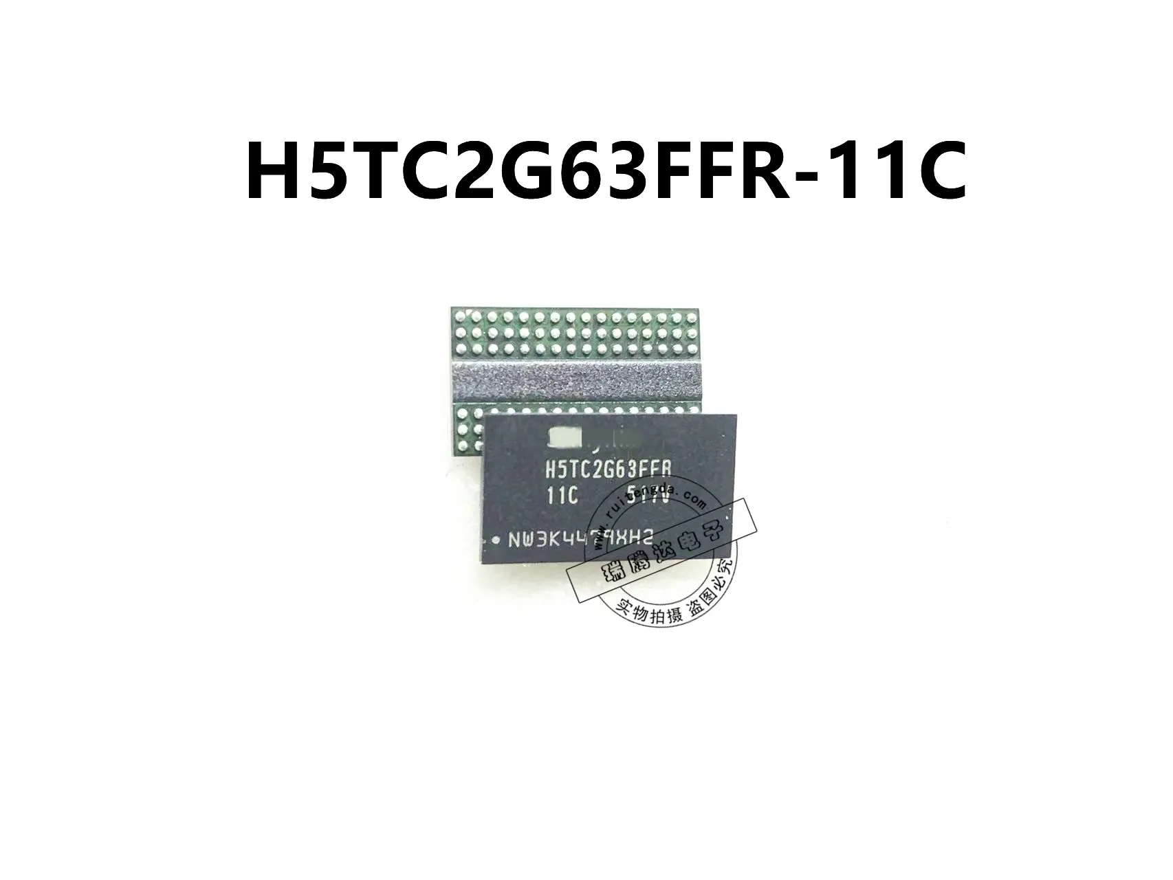 

10 шт./партия, флэшки H5TC2G63FFR11C BGA 100%, новые и оригинальные