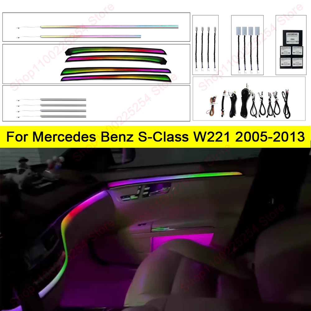 For Mercedes-Benz S-Class W221 W216 Car 2005-2020 LED Strip illuminated Ambient Light Update Set Decorative Atmosphere Lamp