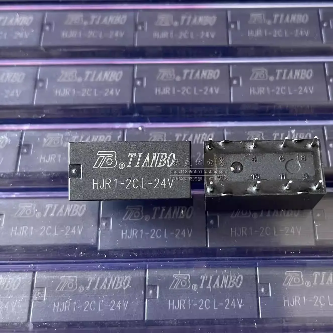 (10 шт.) HJR 1-2C L-24V 24VDC Двухполюсное переключающее 8-контактное оригинальное реле TIANBO HJR1-2CL