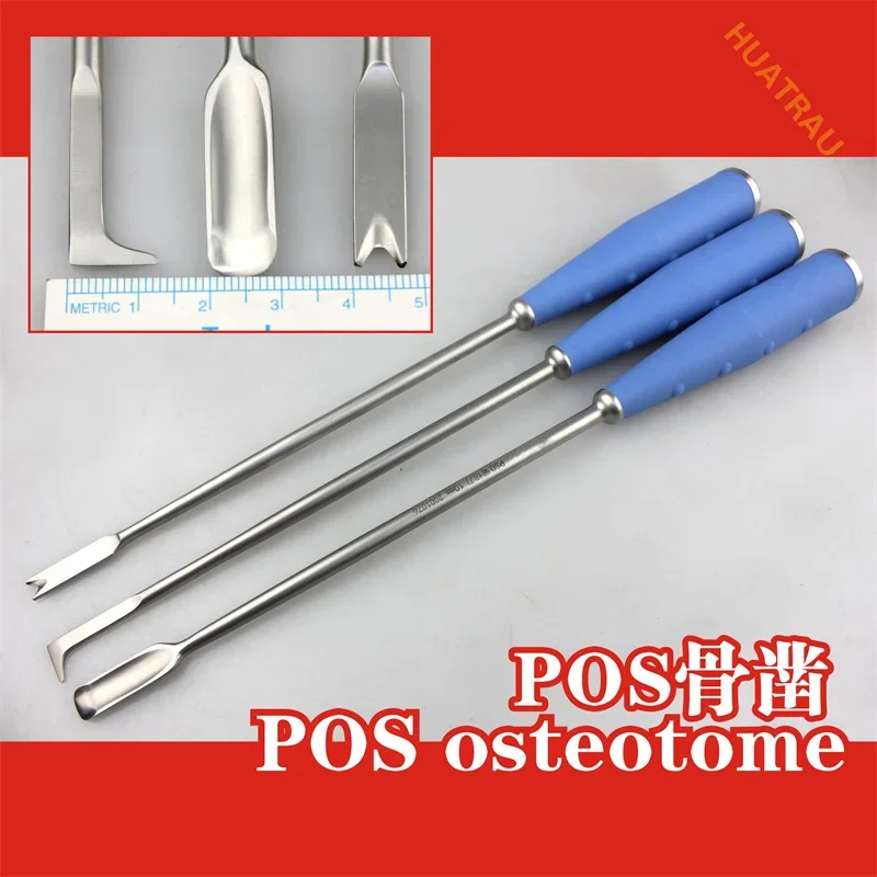 PSO osteotome spine thoracolumbar spine double shoulder straight garden osteotome lateral osteotome neurosurgery