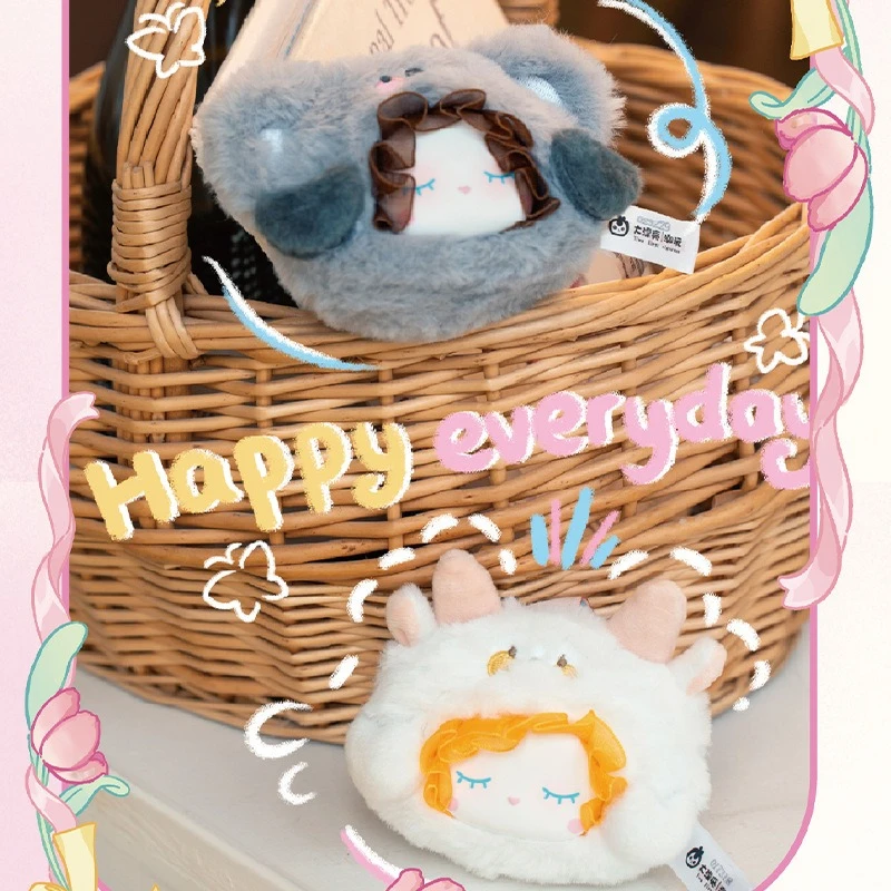 جميل إيما الحيوان الشاي حفلة سلسلة صندوق أعمى اللعب سر مفاجأة حقيبة Kawaii شخصيات كرتونية دمية معلقة ديكور هدية الكريسماس