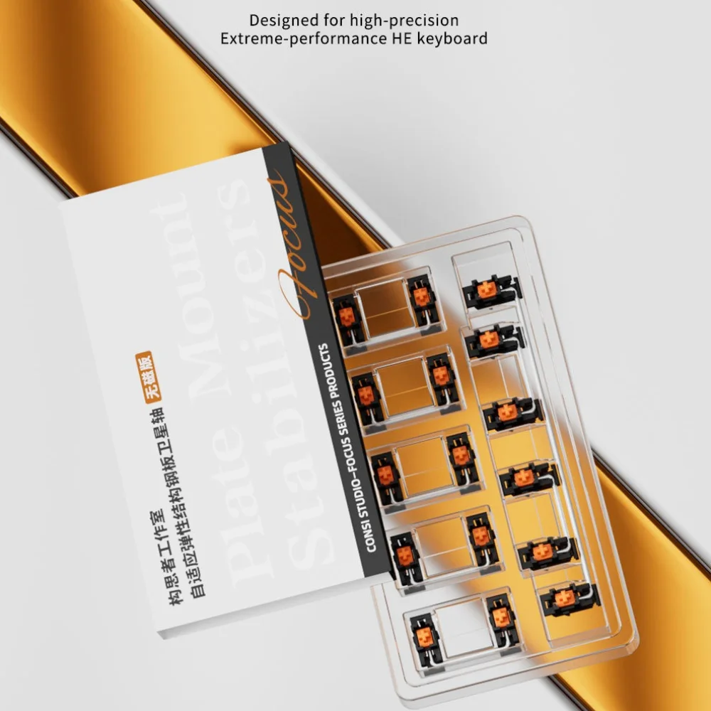 Non Magnetic E-sports Steel Plate Satellite Axis Adaptive Adjustable 6.25U Elastic Structure Mechanical Keyboard