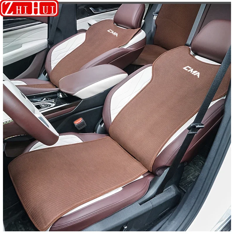 For Geely Monjaro KX11 2022-2024 Grand Koleos 2025 Car Breathable Seat Covers Seat Cushion Back Cushion Pad Mat Auto Accessories