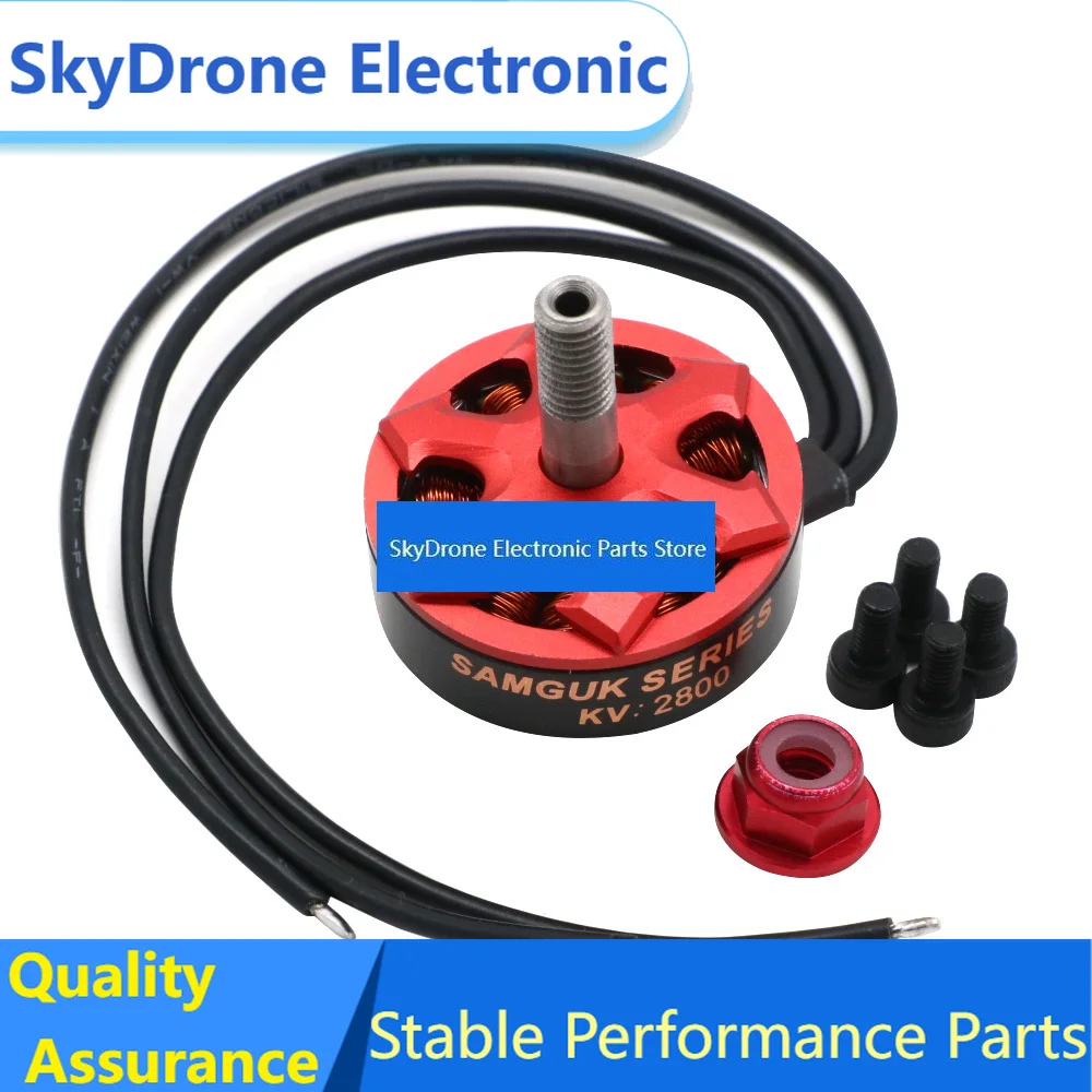 SkyDEl4pcs Samguk Series Shu 2306 2500KV 2800KV 3-4S 1750KV 4-6S Brushless Motor For RC FPV Models Multicopter
