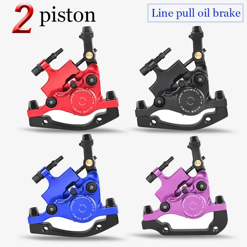 AliExpress NONE IIIPRO Bicycle Hydraulic Brake 2 Pistons MTB Line Pull Disc Mountain Bike Hydraulic Brake Caliper Rotors Cycling Double Brake